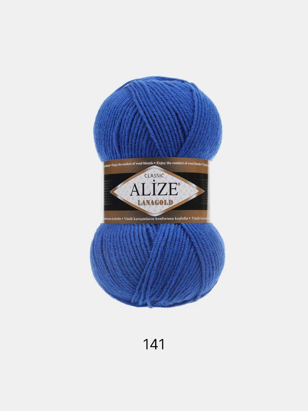 Синий пряжа Alize Lanagold 51% Акрил 49% Шерсть 100г 240м (часть 1)