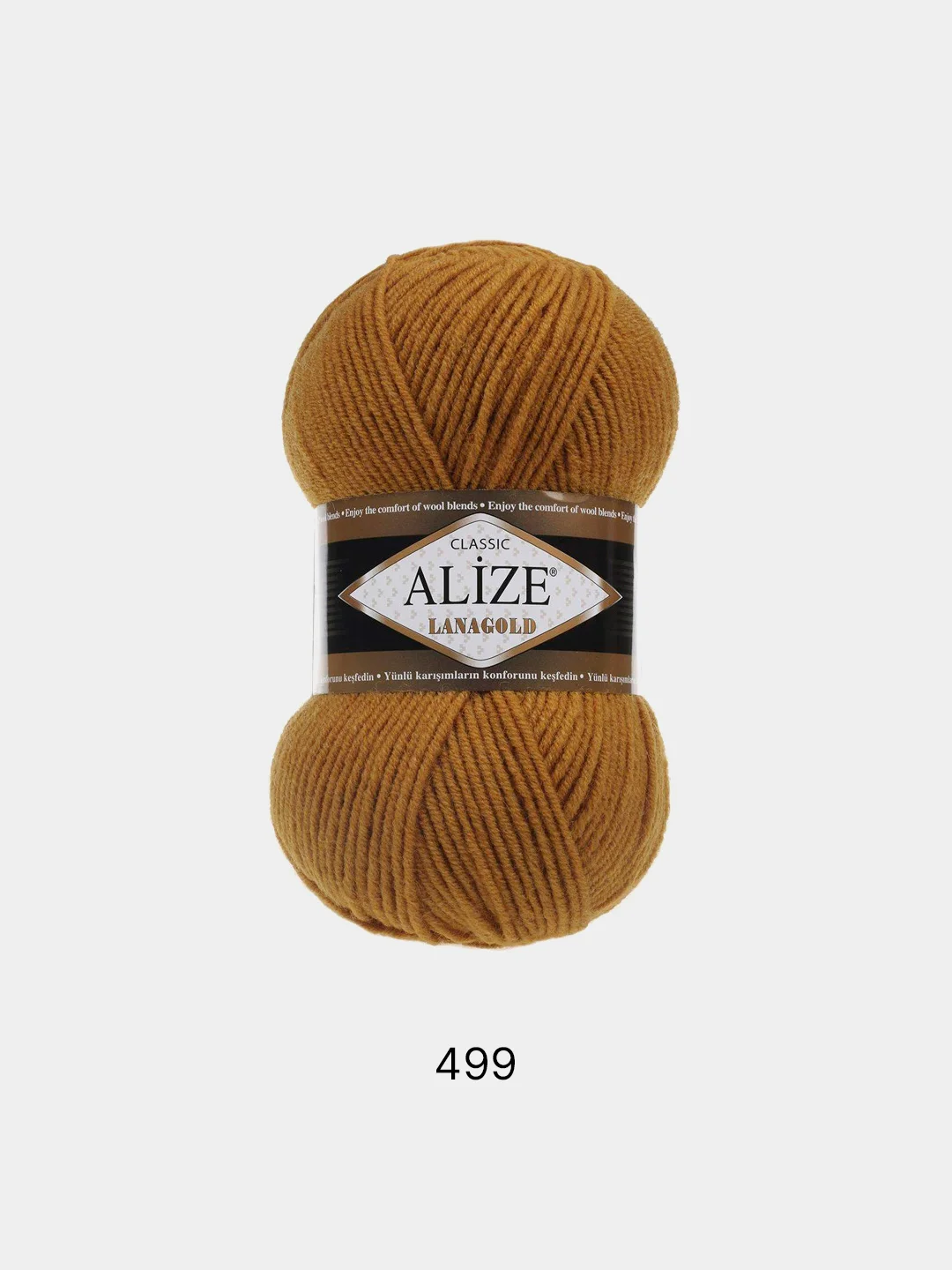 Хаки пряжа Alize Lanagold 51% Акрил 49% Шерсть 100г 240м (часть 1)