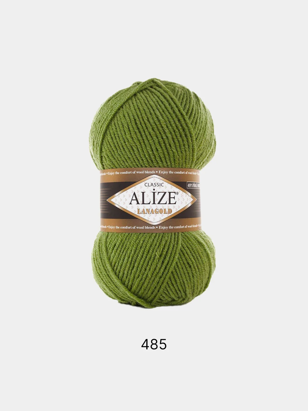 Оливковый пряжа Alize Lanagold 51% Акрил 49% Шерсть 100г 240м (часть 1)