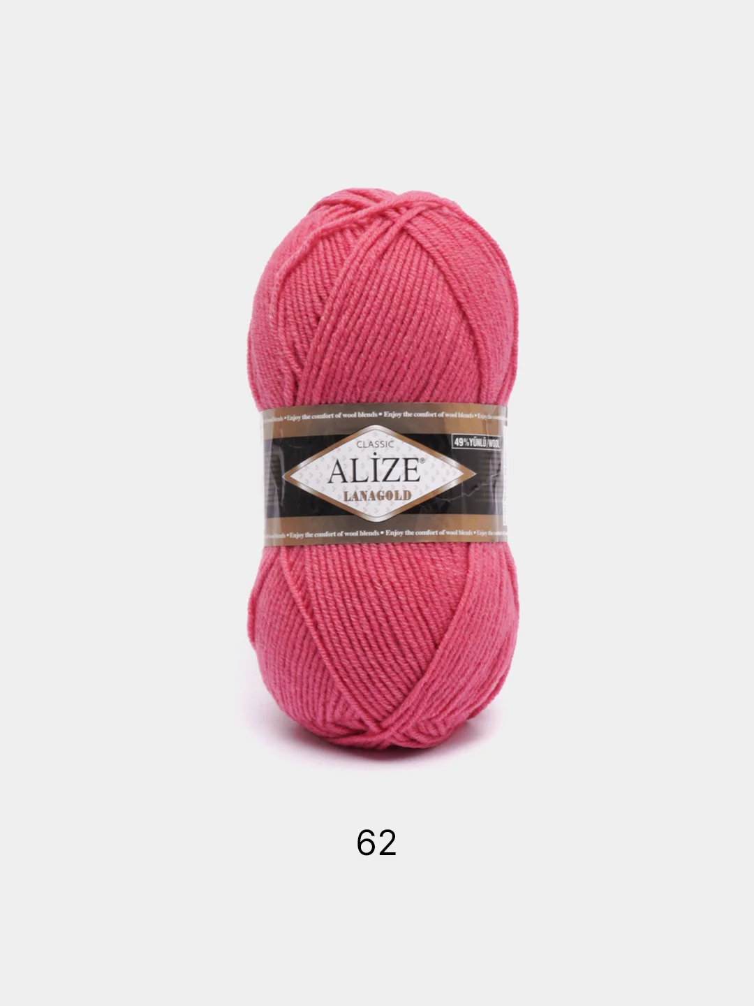 Фуксия пряжа Alize Lanagold 51% Акрил 49% Шерсть 100г 240м (часть 1)