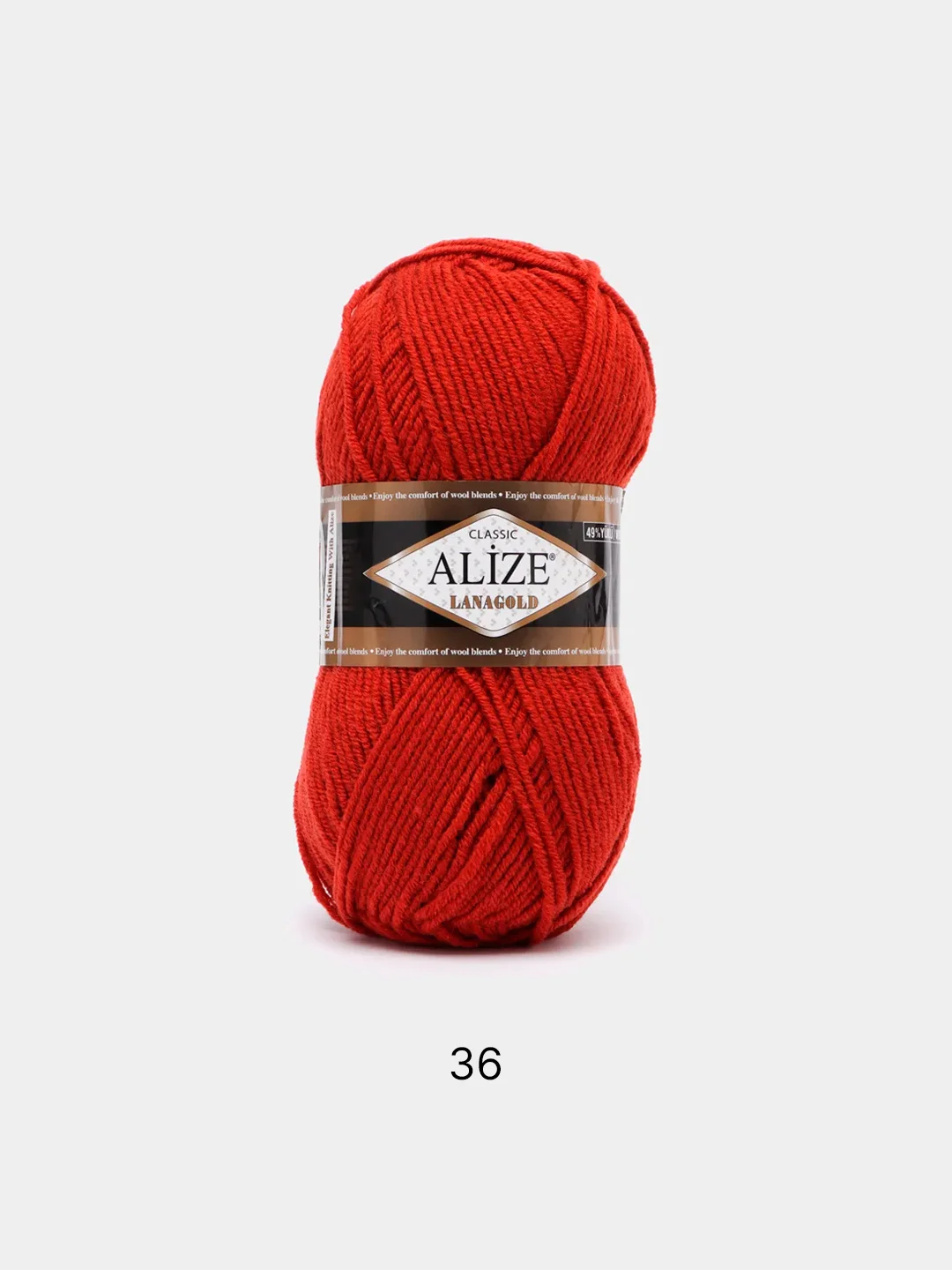 Терракотовый пряжа Alize Lanagold 51% Акрил 49% Шерсть 100г 240м (часть 1)
