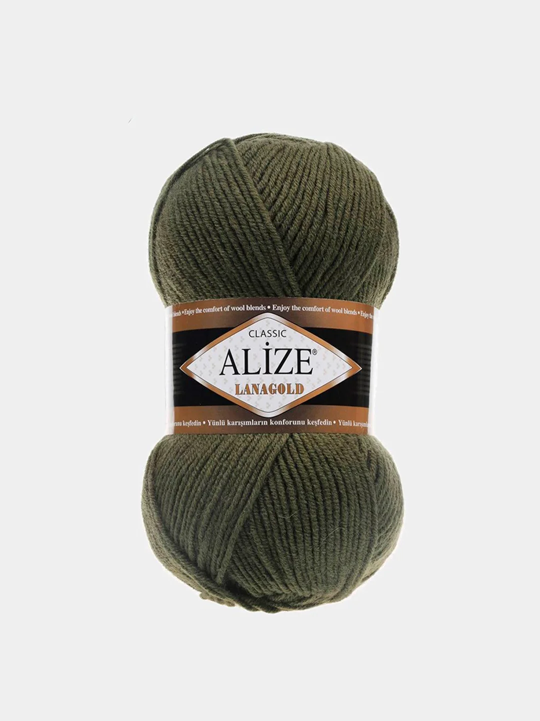 Зелёный хаки пряжа Alize Lanagold 51% Акрил 49% Шерсть 100г 240м (часть 1)