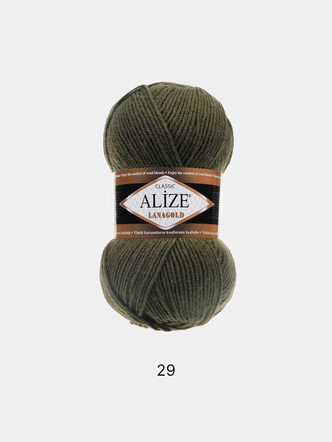 Зелёный хаки пряжа Alize Lanagold 51% Акрил 49% Шерсть 100г 240м (часть 1)
