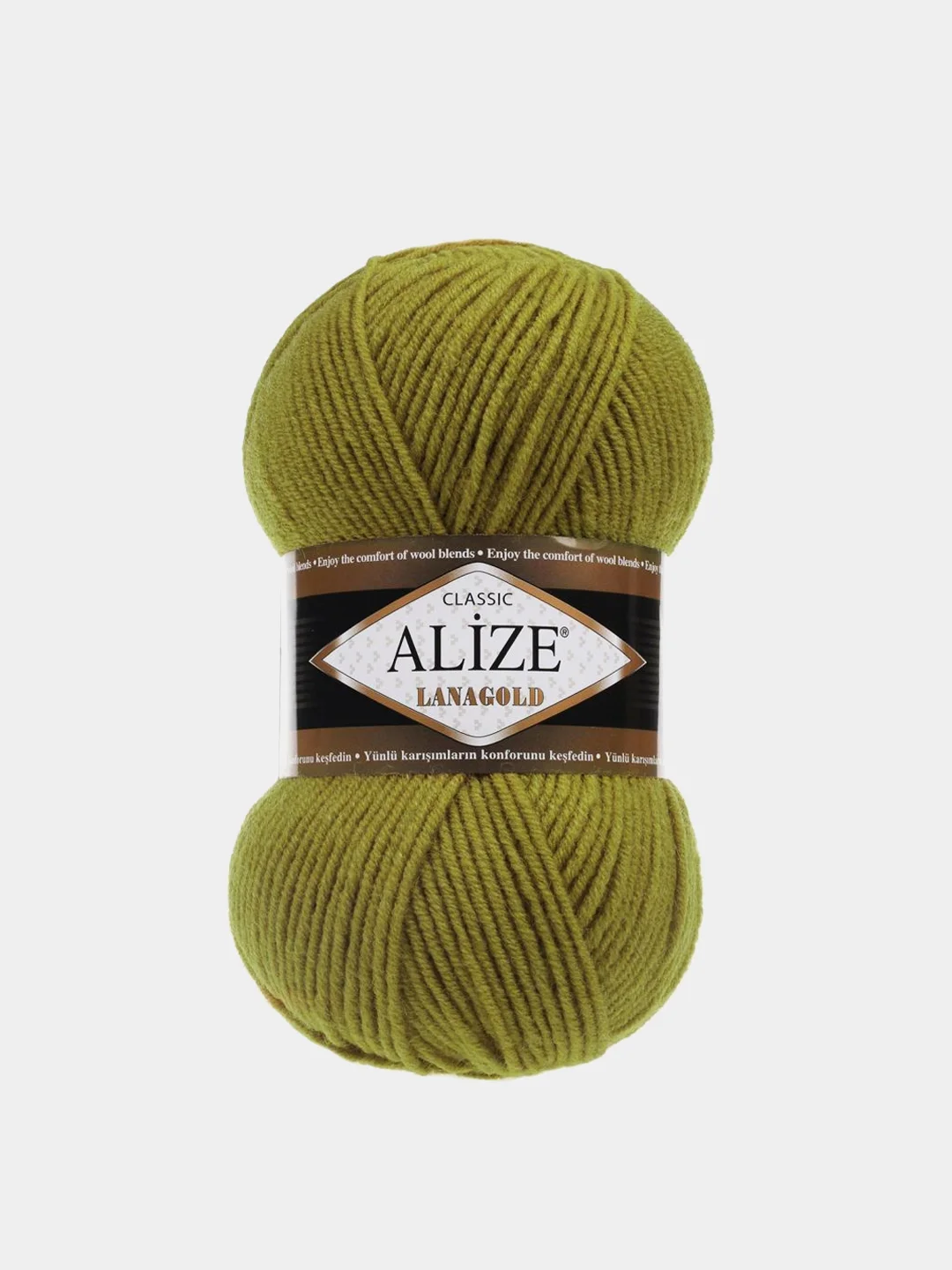 Приглушённый хаки пряжа Alize Lanagold 51% Акрил 49% Шерсть 100г 240м (часть 1)