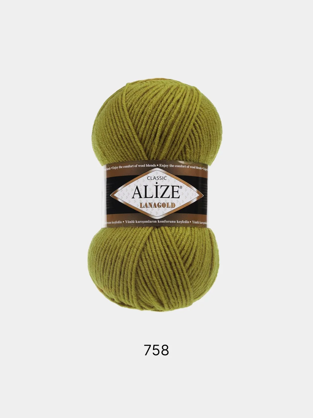 Приглушённый хаки пряжа Alize Lanagold 51% Акрил 49% Шерсть 100г 240м (часть 1)