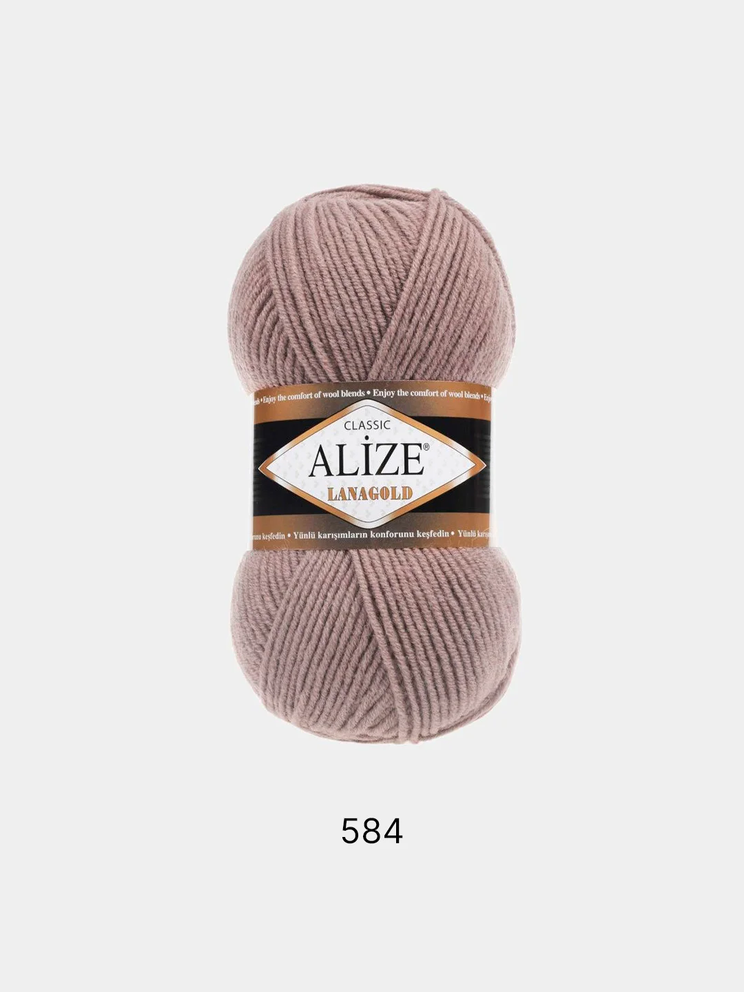 Светло-бежевый пряжа Alize Lanagold 51% Акрил 49% Шерсть 100г 240м (часть 1)