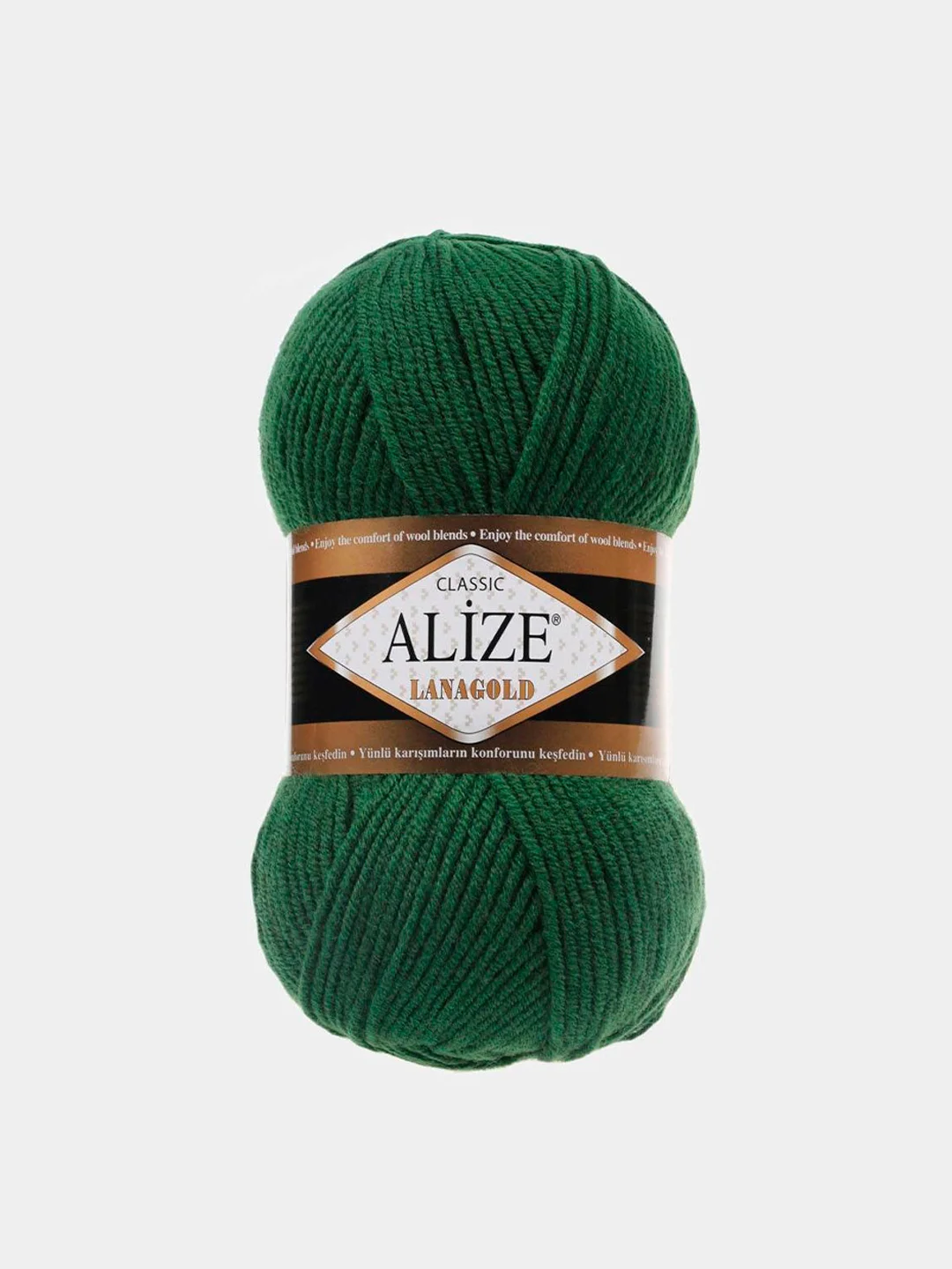 Желтый пряжа Alize Lanagold 51% Акрил 49% Шерсть 100г 240м (часть 1)
