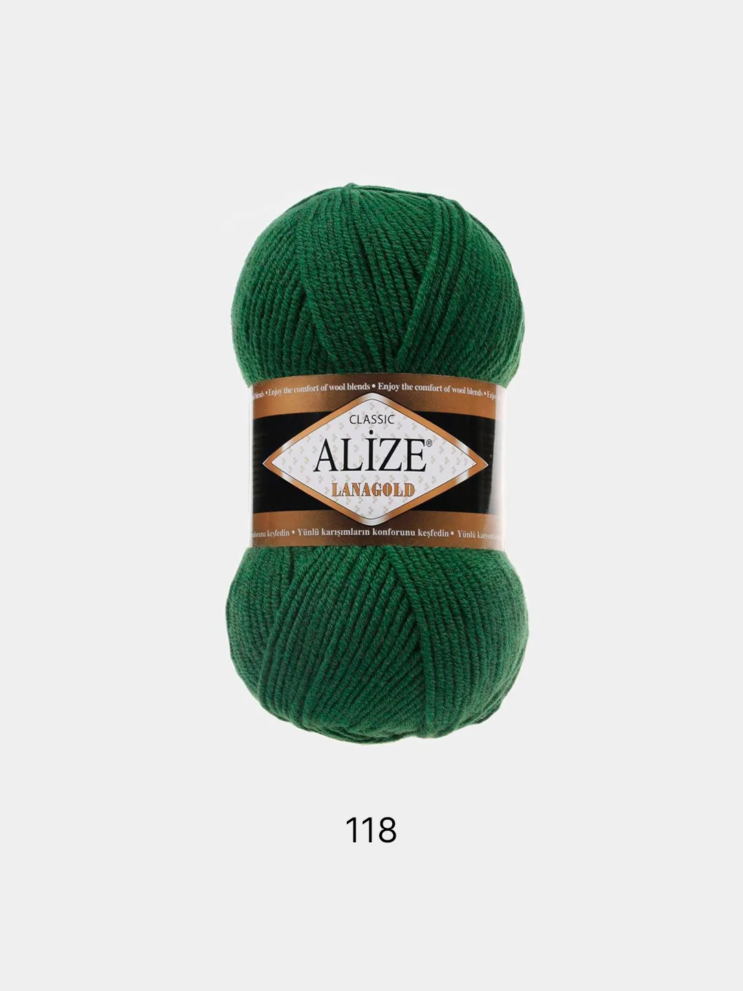 Желтый пряжа Alize Lanagold 51% Акрил 49% Шерсть 100г 240м (часть 1)