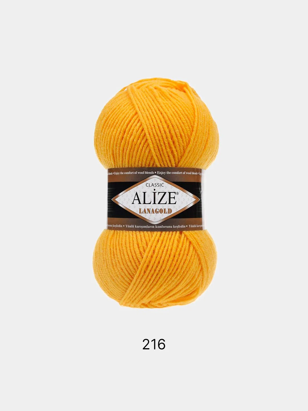 Желтый пряжа Alize Lanagold 51% Акрил 49% Шерсть 100г 240м (часть 1)