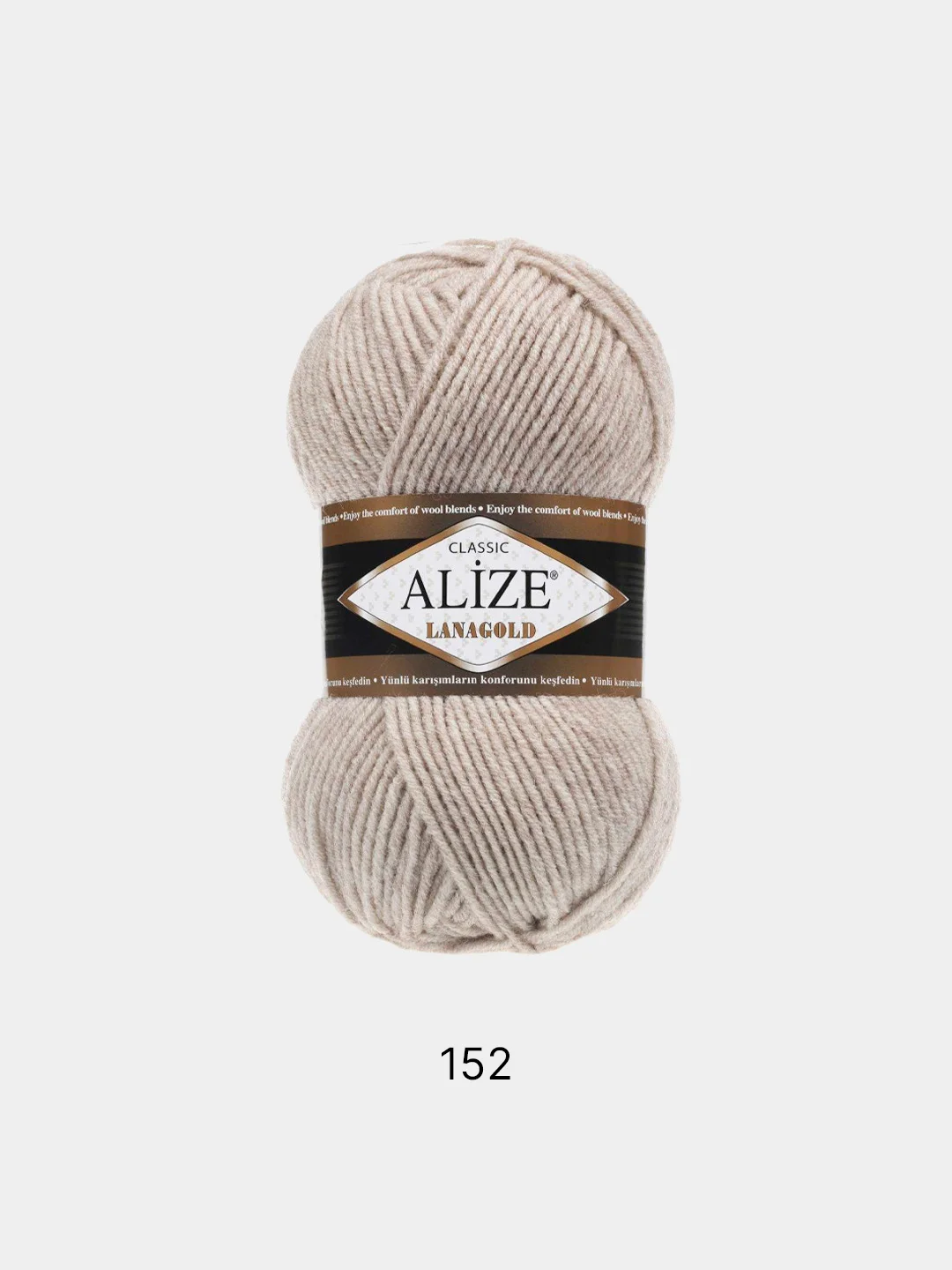 Бежевый пряжа Alize Lanagold 51% Акрил 49% Шерсть 100г 240м (часть 1)