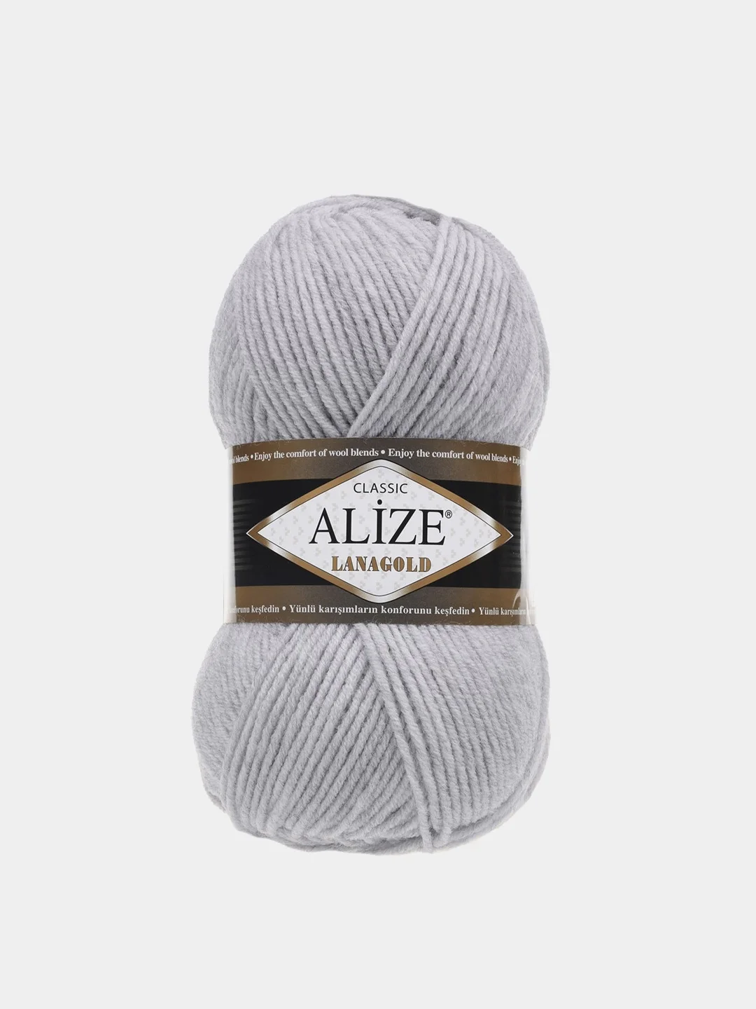 Серебряный пряжа Alize Lanagold 51% Акрил 49% Шерсть 100г 240м (часть 1)