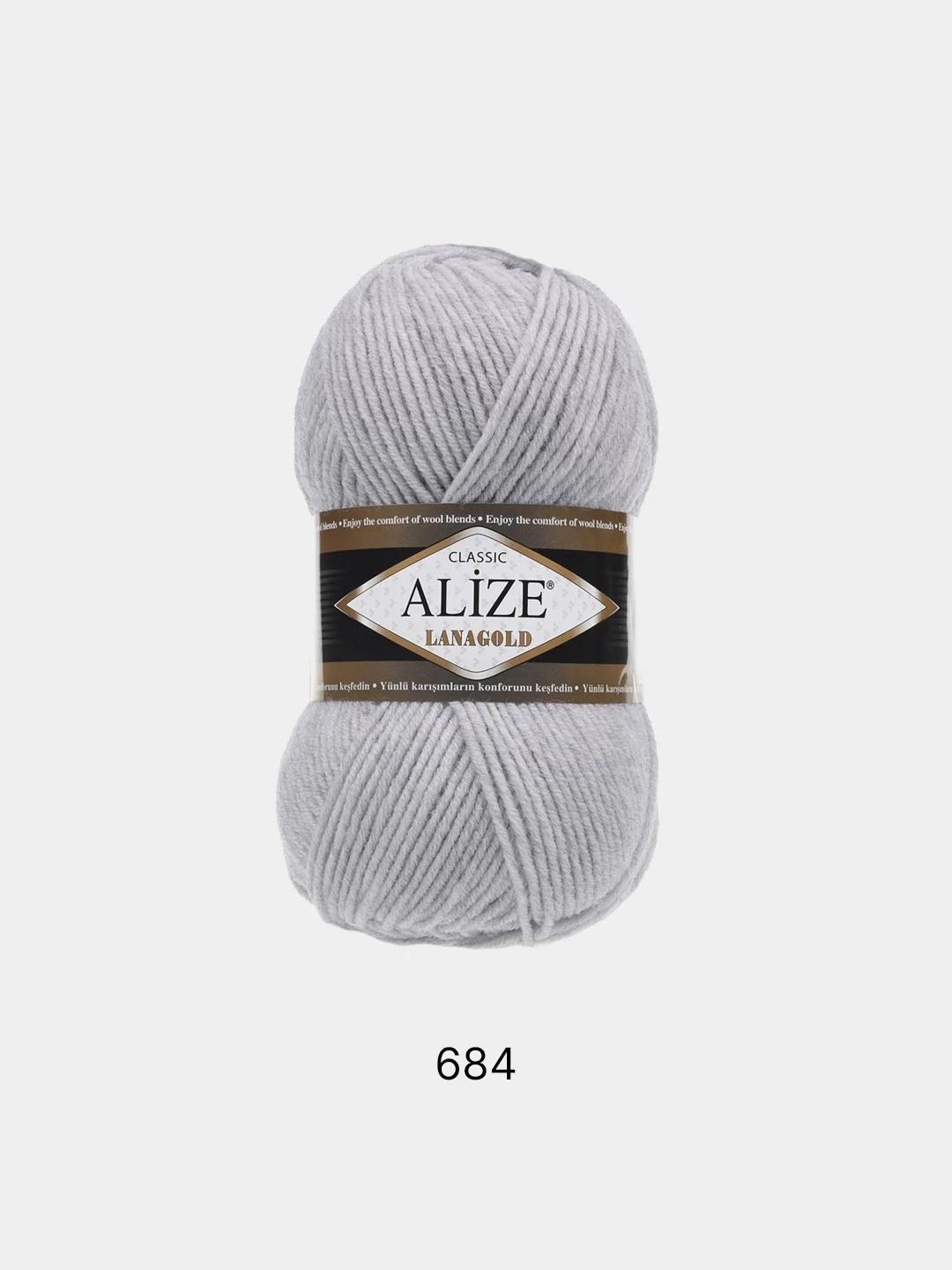 Серебряный пряжа Alize Lanagold 51% Акрил 49% Шерсть 100г 240м (часть 1)