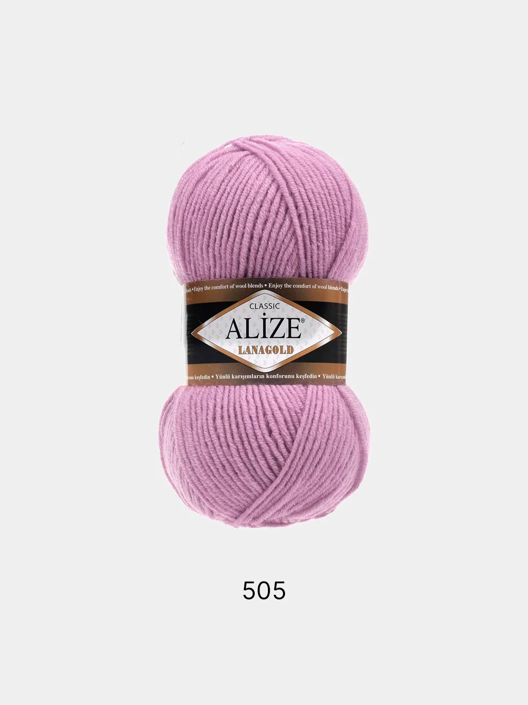 Сиреневый пряжа Alize Lanagold 51% Акрил 49% Шерсть 100г 240м (часть 1)