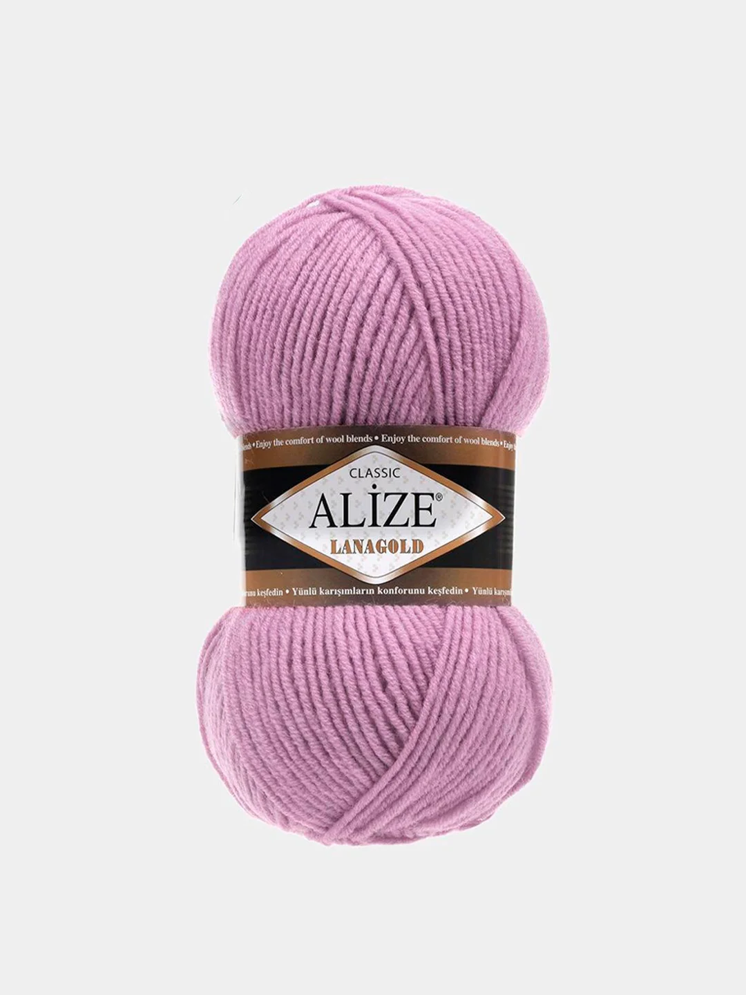 Сиреневый пряжа Alize Lanagold 51% Акрил 49% Шерсть 100г 240м (часть 1)