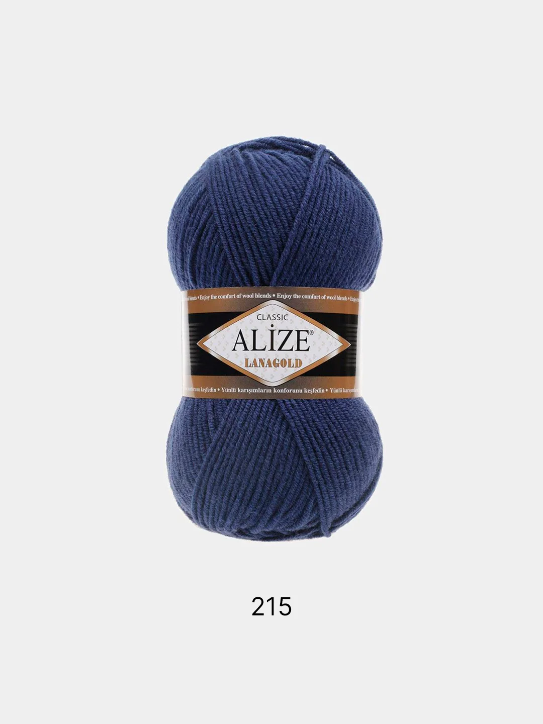 Темно-синий пряжа Alize Lanagold 51% Акрил 49% Шерсть 100г 240м (часть 1)