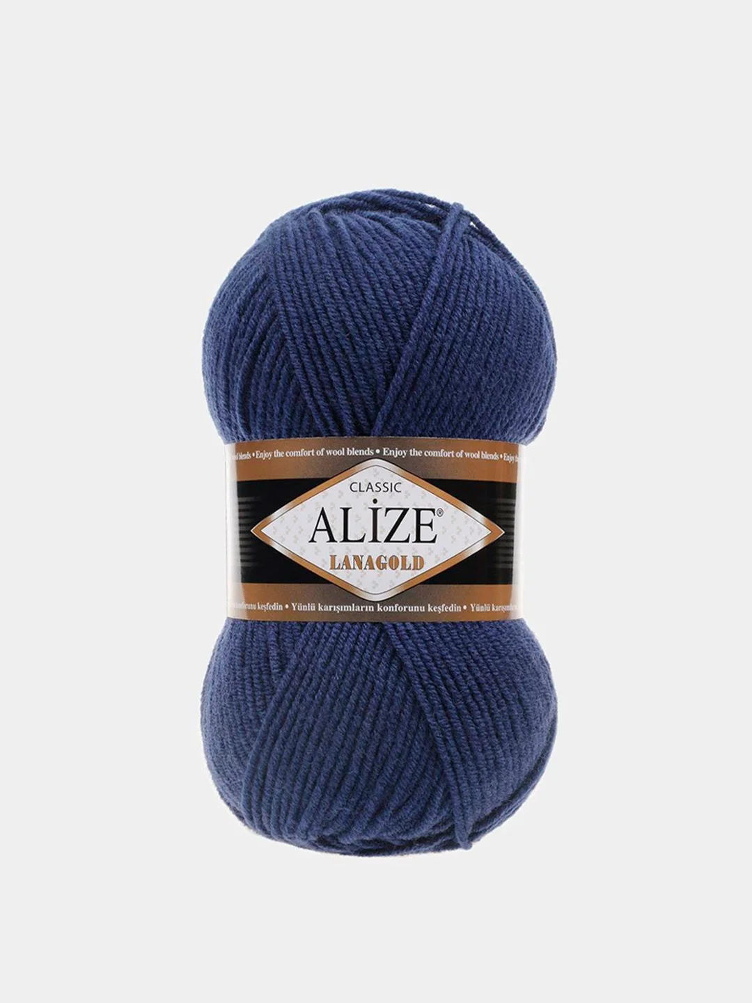 Темно-синий пряжа Alize Lanagold 51% Акрил 49% Шерсть 100г 240м (часть 1)