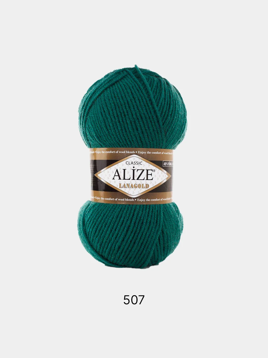Морской пряжа Alize Lanagold 51% Акрил 49% Шерсть 100г 240м (часть 1)