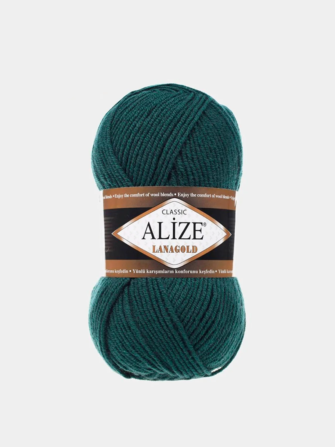 Тёмно-зелёный пряжа Alize Lanagold 51% Акрил 49% Шерсть 100г 240м (часть 1)