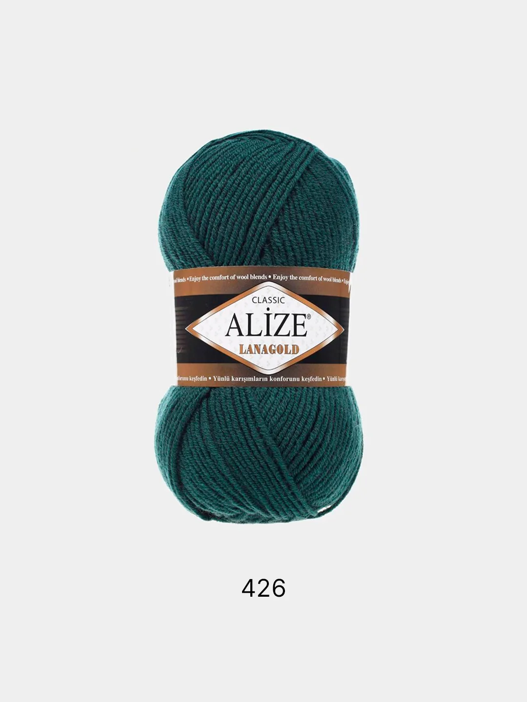Тёмно-зелёный пряжа Alize Lanagold 51% Акрил 49% Шерсть 100г 240м (часть 1)