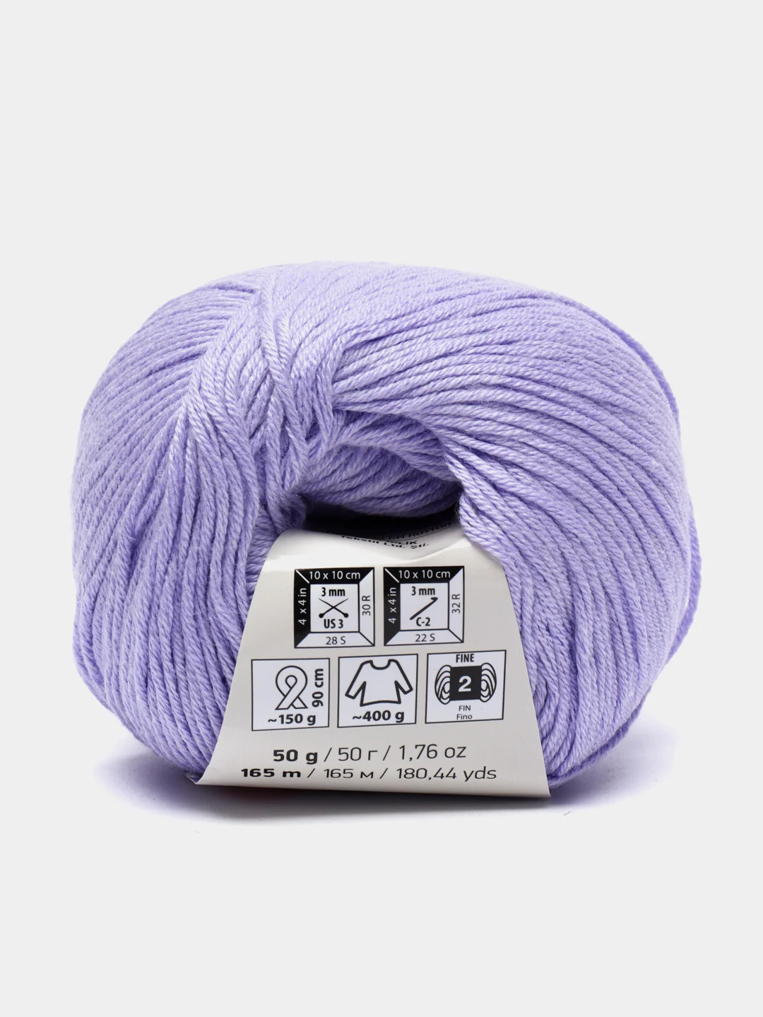 Лавандовый пряжа YarnArt Baby cotton, 50 г, 165 м, акрил и хлопок