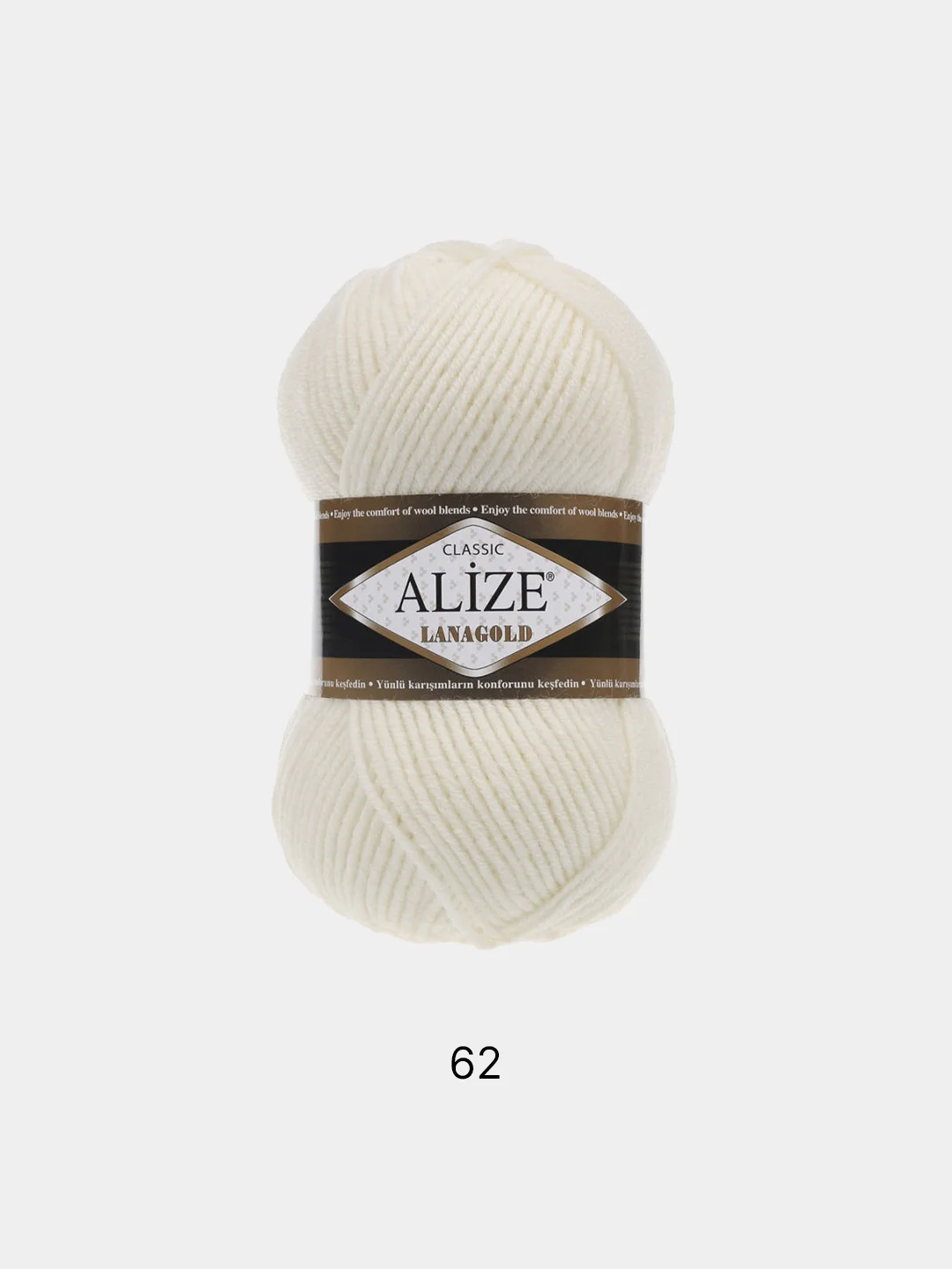 Прозрачный пряжа Alize Lanagold 51% Акрил 49% Шерсть 100г 240м (часть 1)