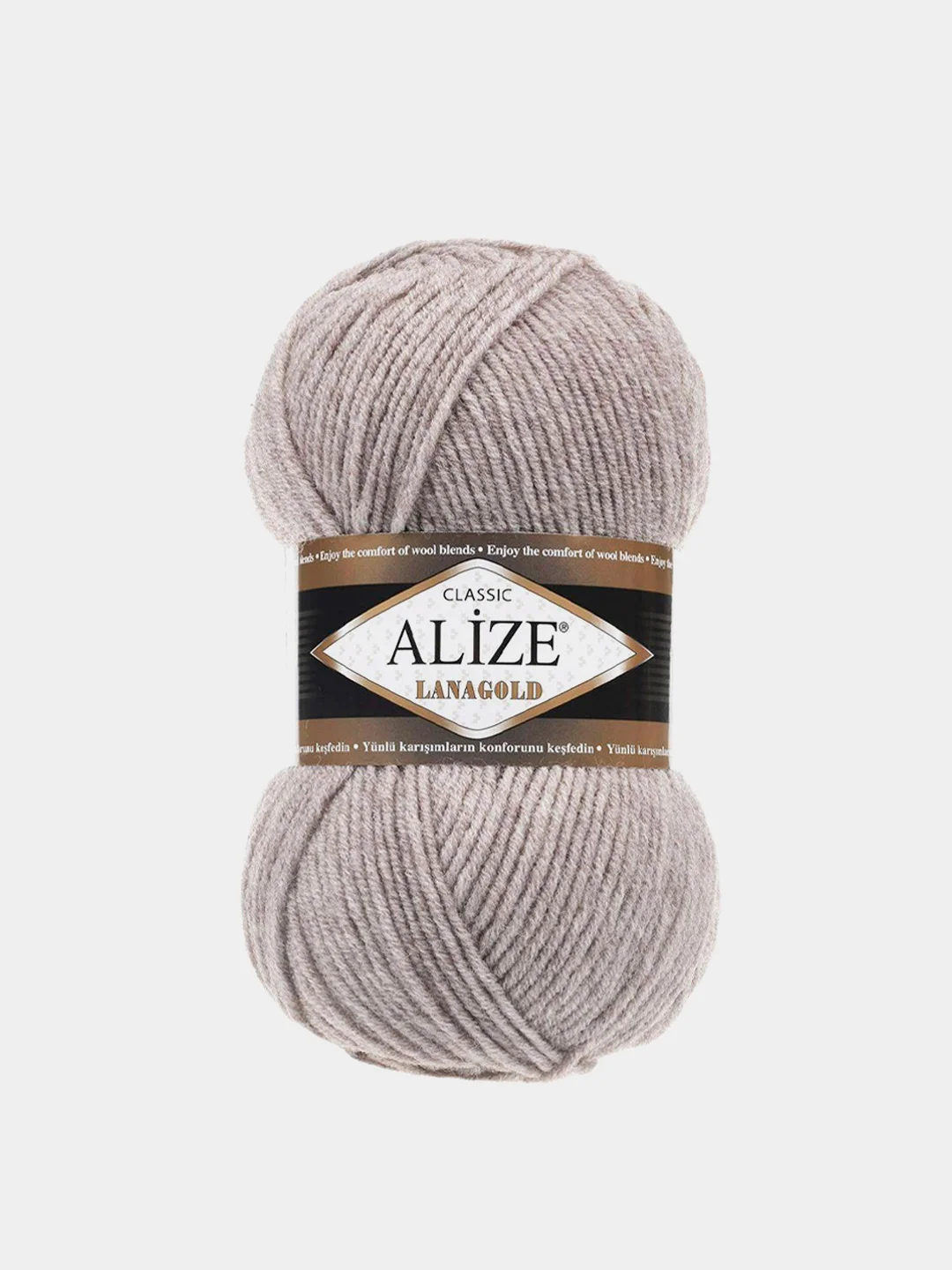 Бежевый меланж пряжа Alize Lanagold 51% Акрил 49% Шерсть 100г 240м (часть 1)