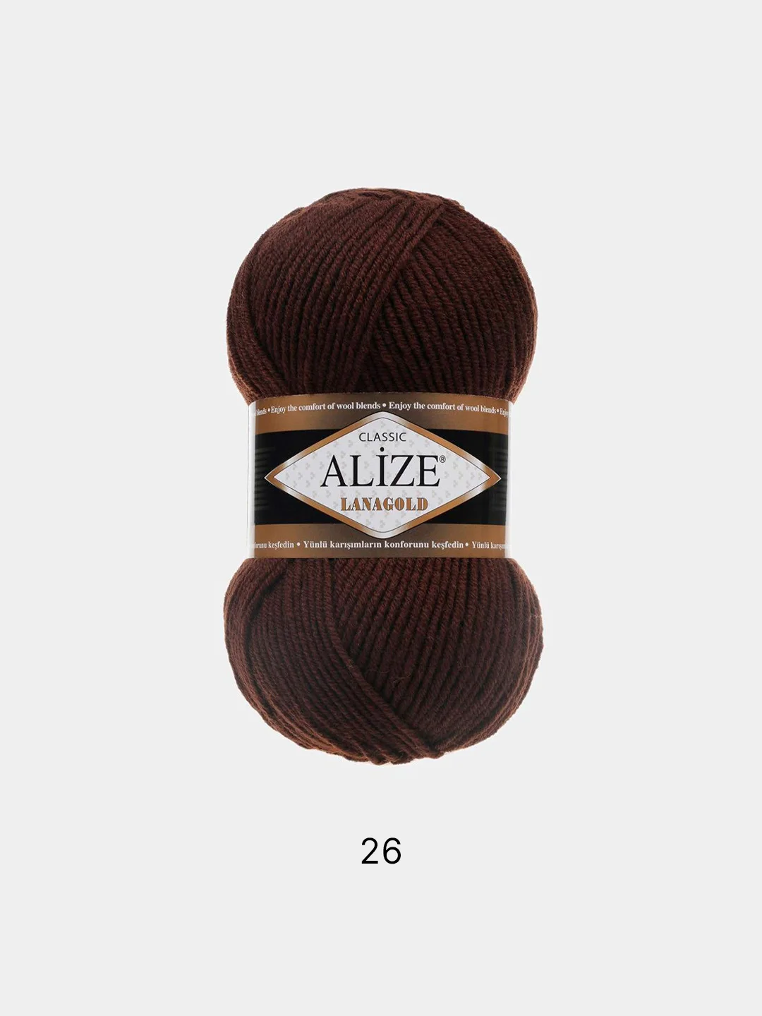 Шоколадный пряжа Alize Lanagold 51% Акрил 49% Шерсть 100г 240м (часть 1)