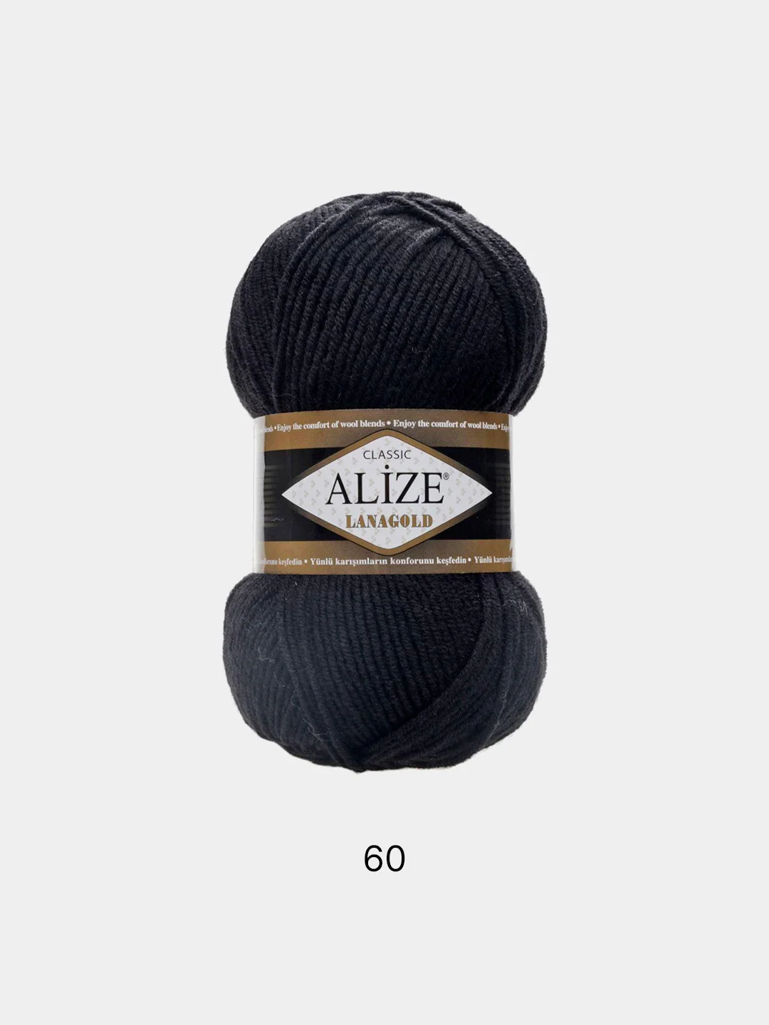 Черный пряжа Alize Lanagold 51% Акрил 49% Шерсть 100г 240м (часть 1)