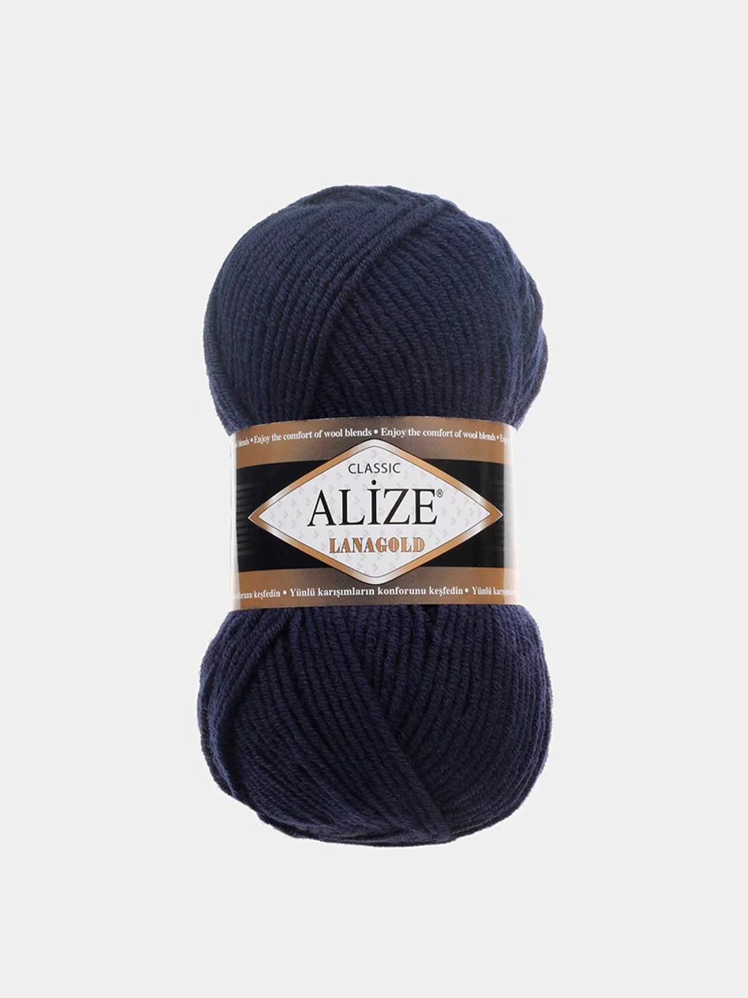 Индиго пряжа Alize Lanagold 51% Акрил 49% Шерсть 100г 240м (часть 1)