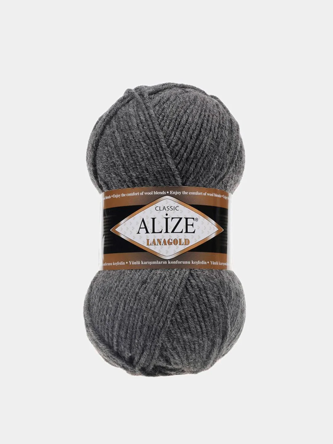 Серый меланж пряжа Alize Lanagold 51% Акрил 49% Шерсть 100г 240м (часть 1)