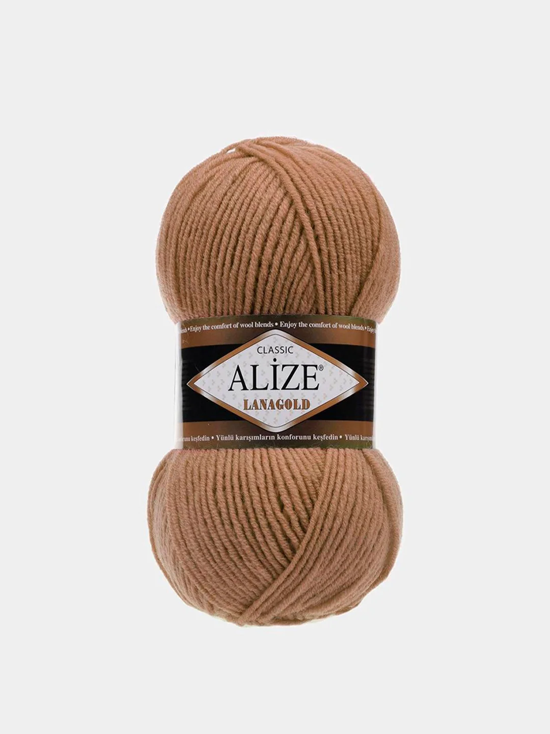 Светло-коричневый пряжа Alize Lanagold 51% Акрил 49% Шерсть 100г 240м (часть 1)