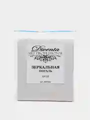 Зеркальная поталь Хром