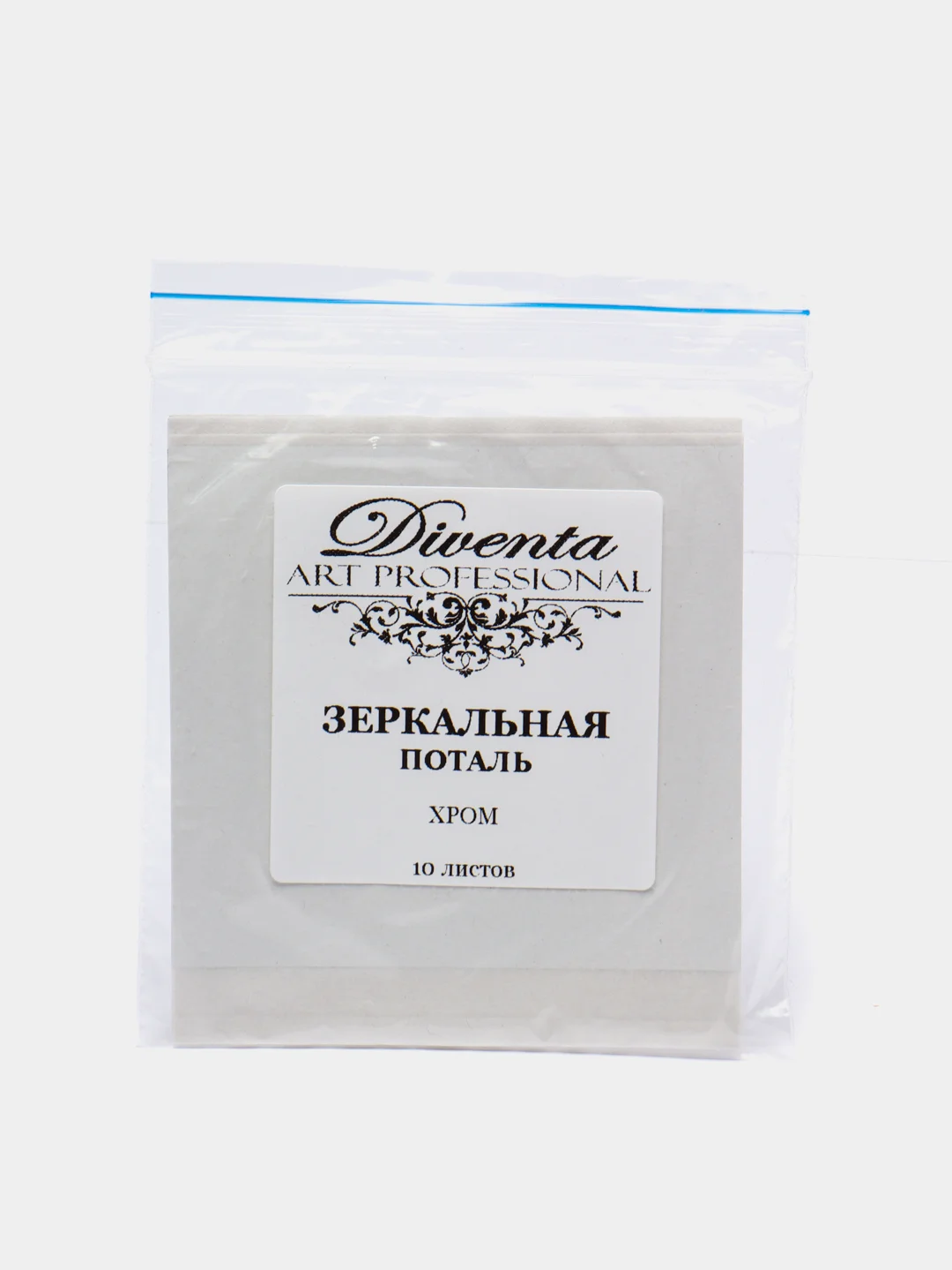 Зеркальная поталь Хром