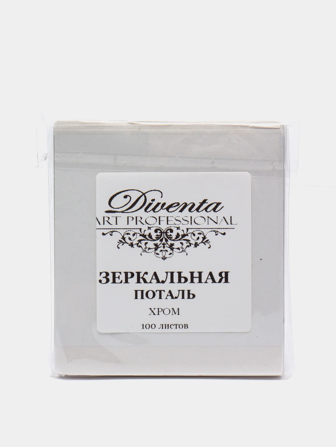 Зеркальная поталь Хром