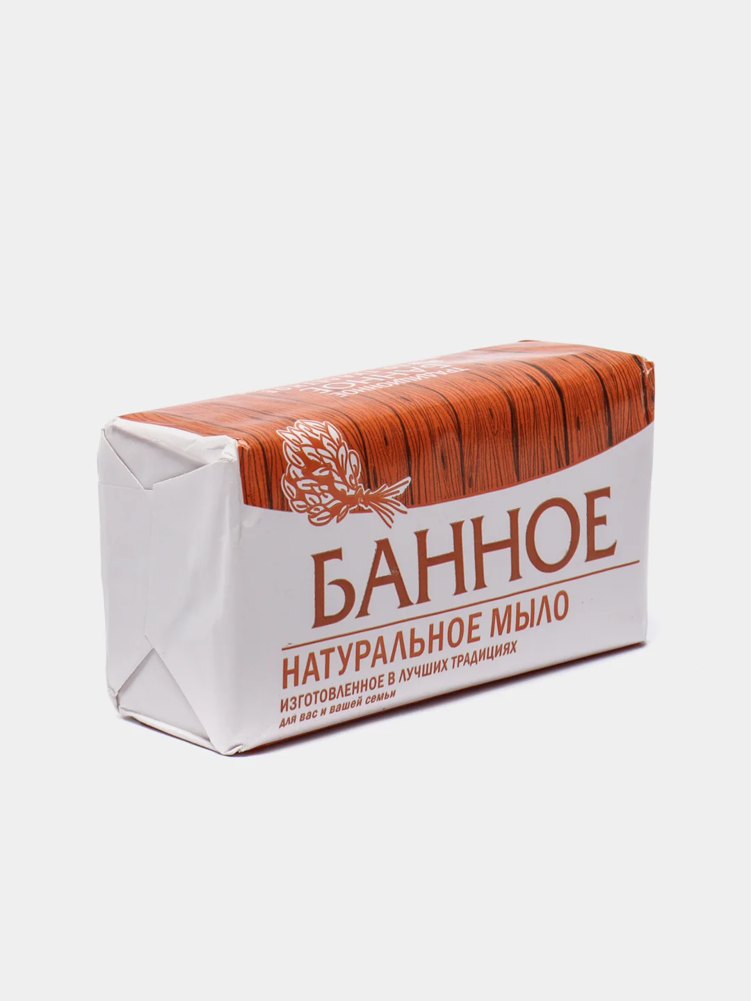 Оранжевый мыло банное, натуральное