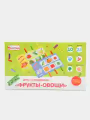 Игры с прищепками "Фрукты-овощи"