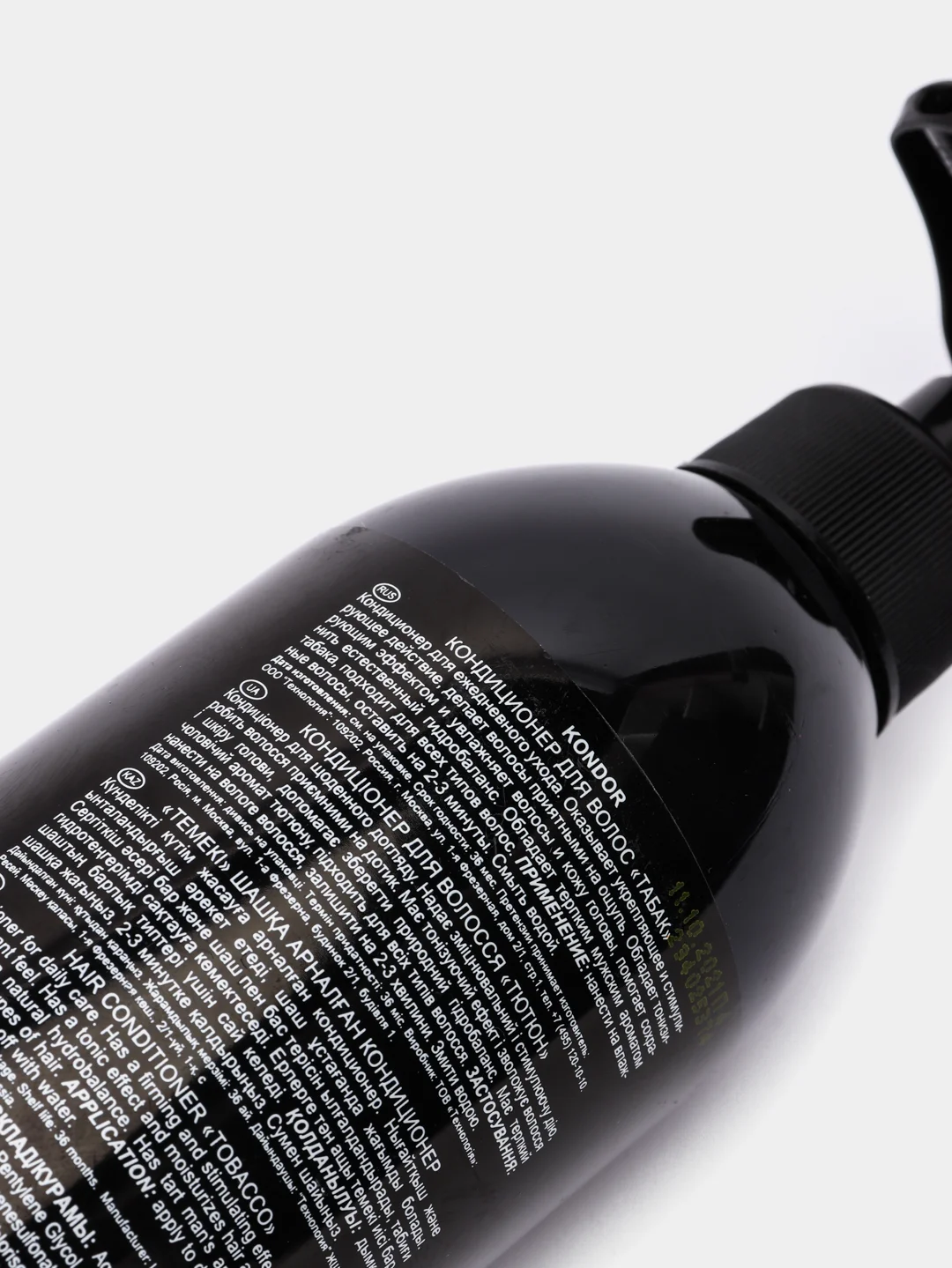 Кондиционер для волос KONDOR Hair&Body "Табак" 300мл
