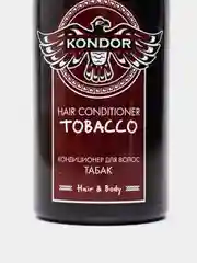 Кондиционер для волос KONDOR Hair&Body "Табак" 300мл