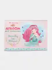Розовый альбом для рисования 20 листов, А4 скоба