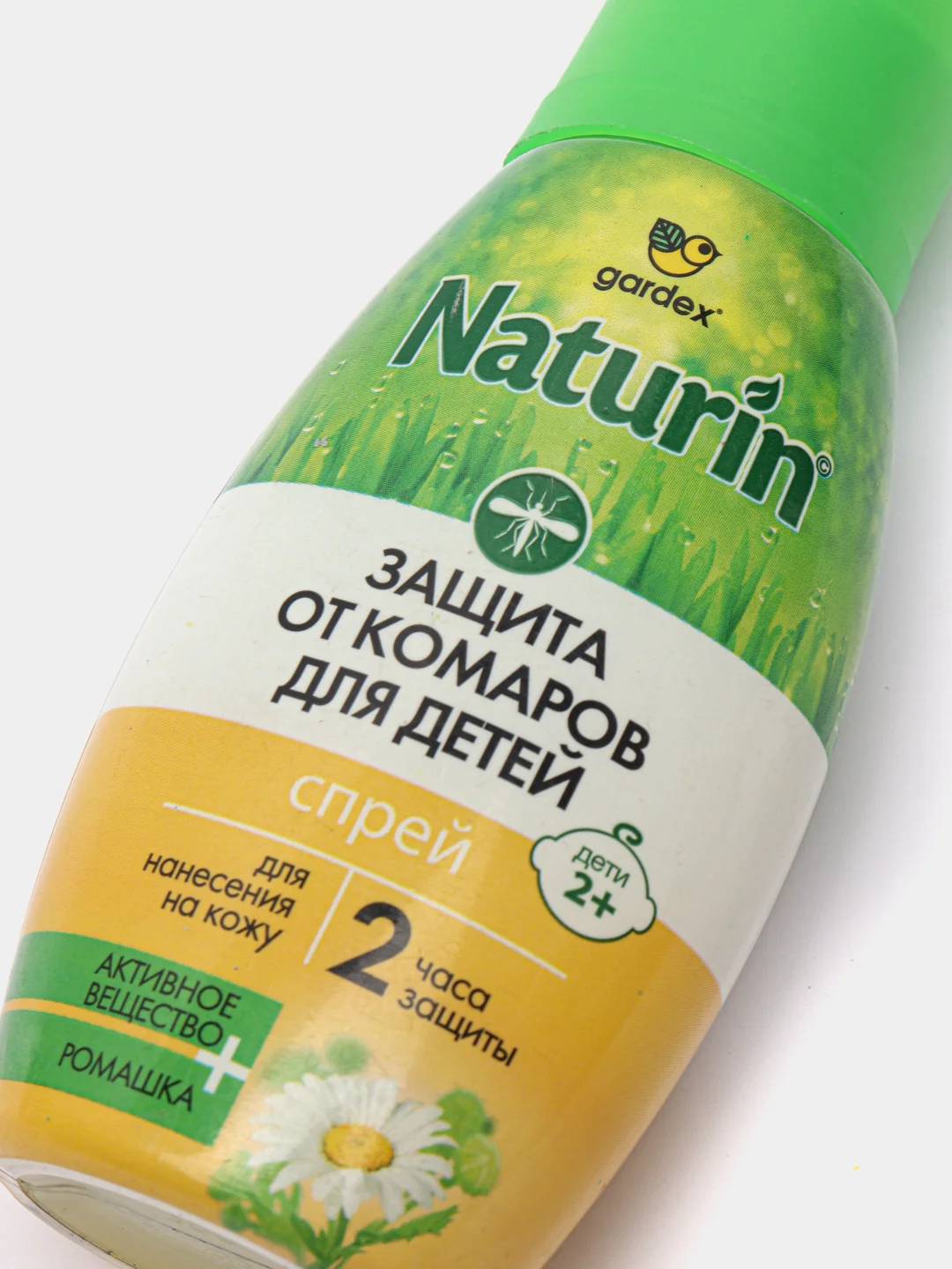 Спрей от комаров для детей Gardex Naturin купить по цене 187 ₽ в ...