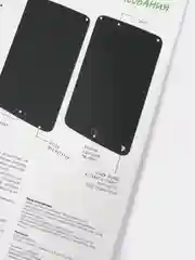 Черный графический планшет для заметок и рисования 10.5" и 8.5" Maxvi