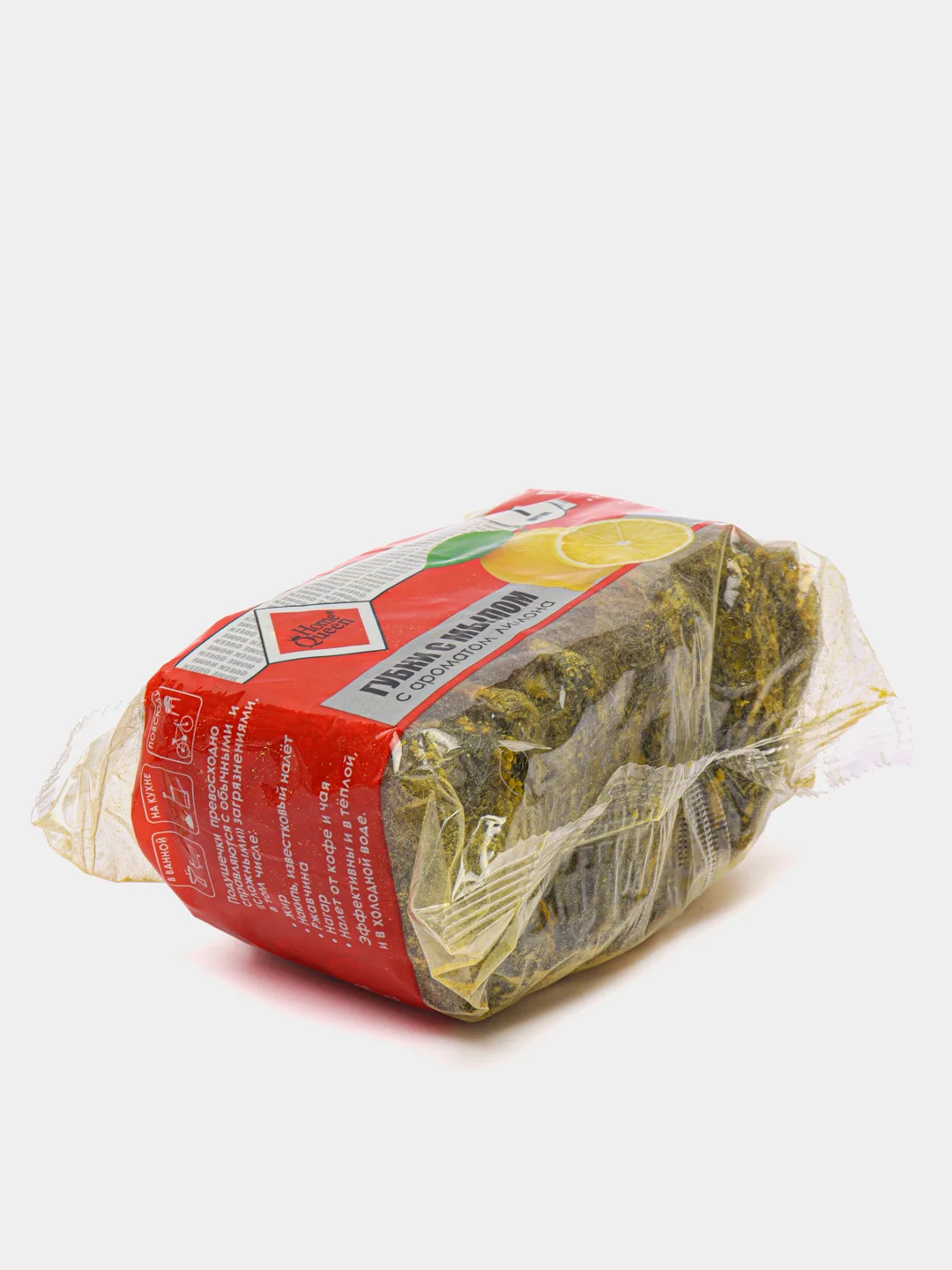 Желтый губка с мылом