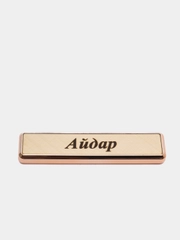 Электронная зажигалка USB, гравировка "Айдар"