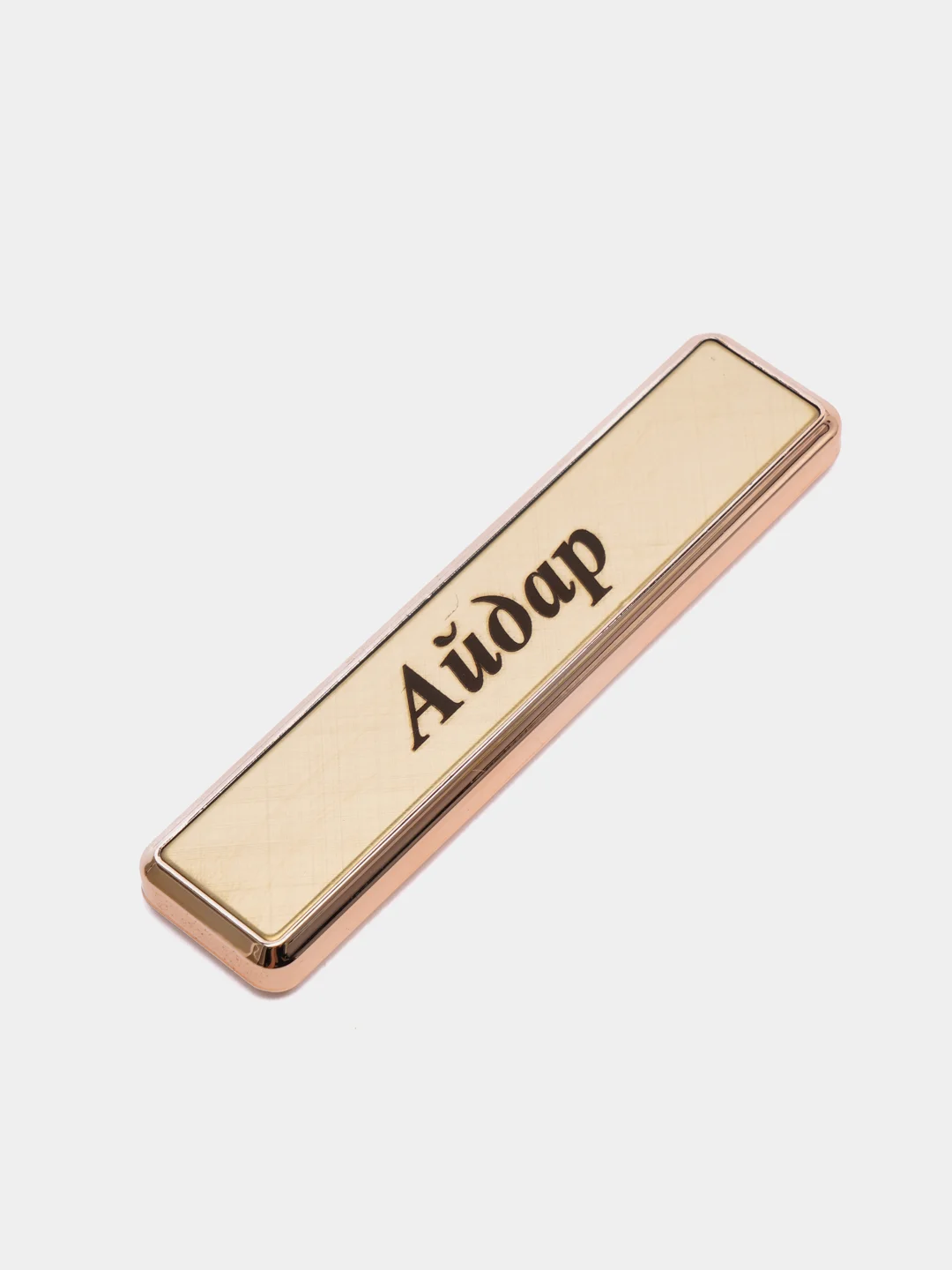 Электронная зажигалка USB, гравировка "Айдар"