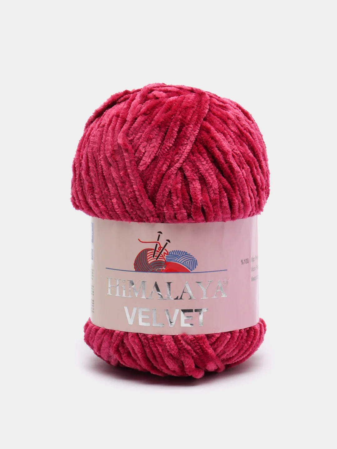 Марсала пряжа Плюшевая Himalaya Velvet 100% Полиэстер 100г 120м