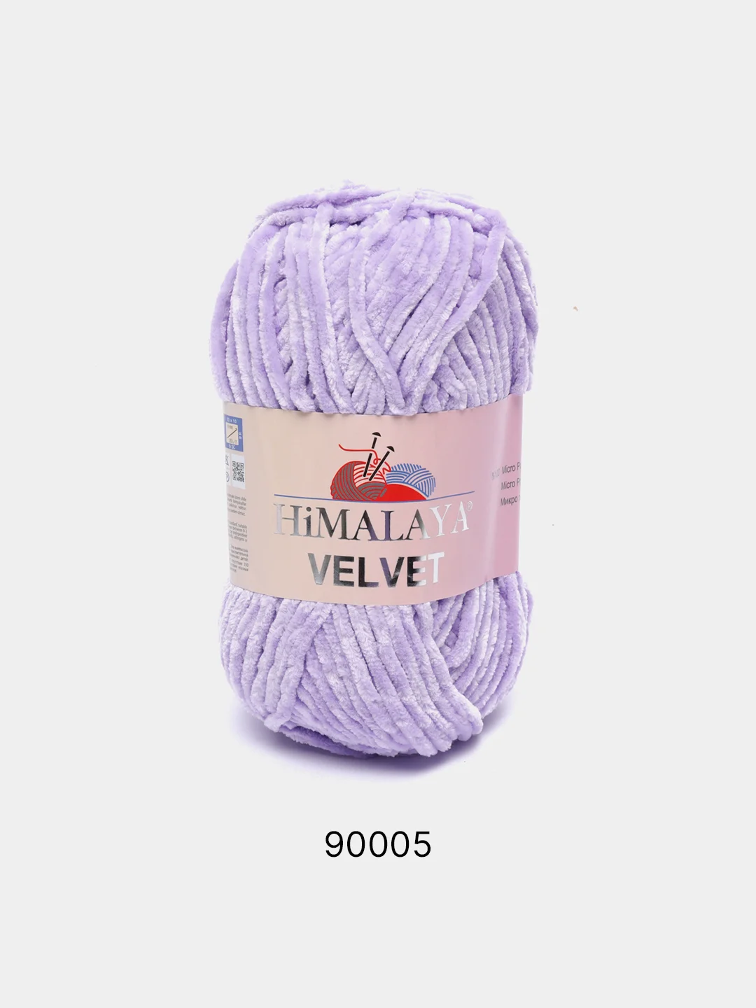 Лавандовый пряжа Плюшевая Himalaya Velvet 100% Полиэстер 100г 120м