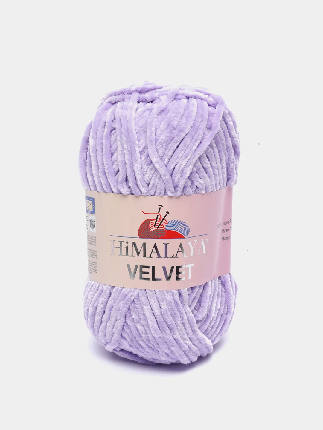 Лавандовый пряжа Плюшевая Himalaya Velvet 100% Полиэстер 100г 120м