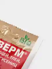 Бирюзовый средство Фитоверм от насекомых-вредителей