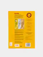 Фотобумага Kodak "Premium", А4/А5/А6, 10 х 15, 15 х 21, 21 х 29,7