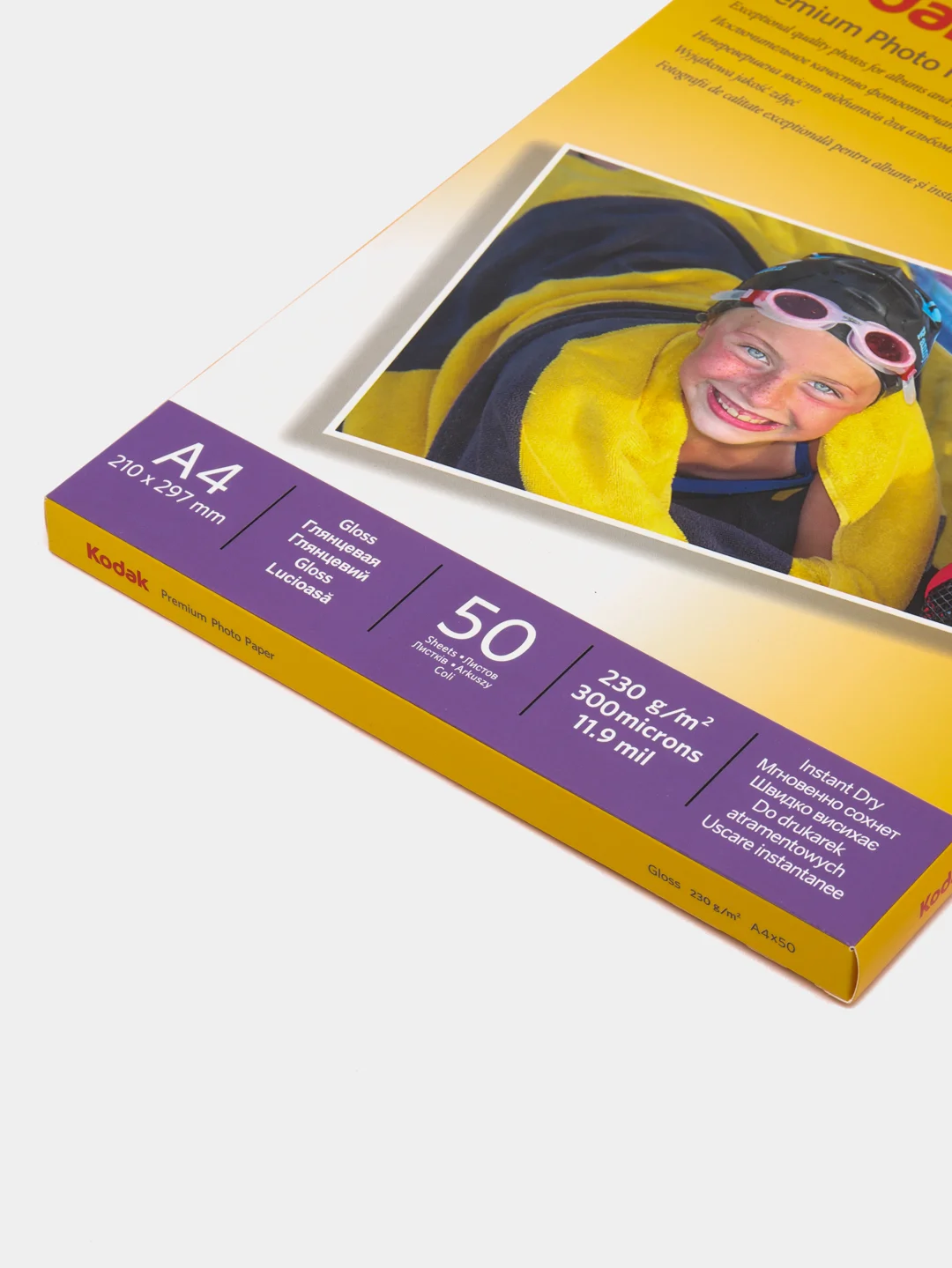 Фотобумага Kodak "Premium", А4/А5/А6, 10 х 15, 15 х 21, 21 х 29,7